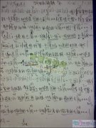 齐豫-九月的高跟鞋