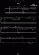 练习曲-大海的波涛