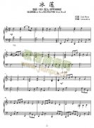 冰莲-韩剧《宫》配乐