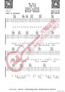 My-Only （ G调指法编配）