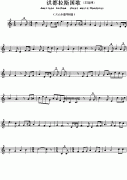 洪都拉斯国钢琴谱（Ameriacn Anthem sheet music：Hond