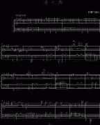 春之舞（钢琴独奏）-钢琴谱(钢琴曲