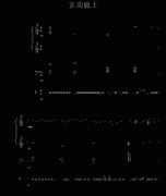 直到晚上-流行风格三重奏-raymond142