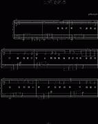 失落的流星雨(附歌词)钢琴谱