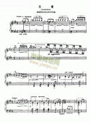 夜莺 键盘类 钢琴