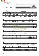 丝路 歌曲类 钢琴伴奏谱