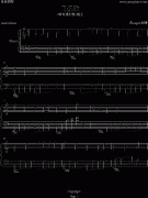 问候歌-(转角遇到爱插曲)超简易版