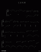 千里之外-（巴特尔版）-周杰伦