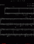 因为是女子-Kiss