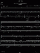退后-弹唱-05895464版-周杰伦