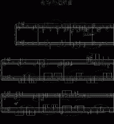 钢琴的摇篮曲-世界名曲