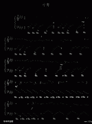 十年 - 明年今日-陈奕迅