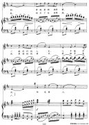 阳光路上伴奏正谱钢琴谱