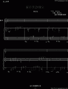 蒲公英的约定-伴奏蓝幻版-钢琴谱(钢