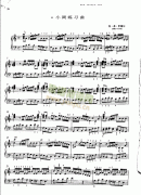 a小调练习曲 键盘类 钢琴