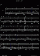 御剑江湖-景天、南宫煌