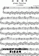 Piano Passion 浪漫钢琴[钢琴曲谱]