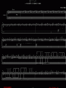 雾之都-大航海II经典插曲-游戏