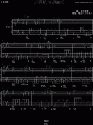 罗密欧与茱丽叶