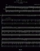 就算心痛……-弹唱版
