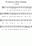 We wish you a merry christmas （恭贺圣诞）