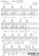 谢霆锋_好好世界_吉他谱_G调吉他弹唱