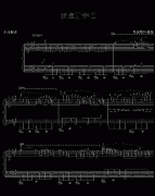 西班牙舞曲-小光版-肖斯塔科维奇