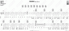 纸短情长吉他谱_C调版本_大伟吉他教