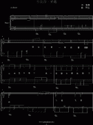 子夜作·雨露钢琴谱
