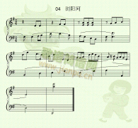 浏阳河 免费钢琴谱_五线谱