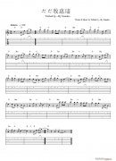 m-lam-fenfenzhongxuyaoni吉他