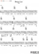 Bruce_lee吉他谱_梁博_扫弦版六线谱_吉