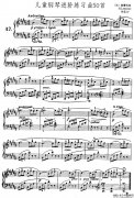 儿童钢琴进阶练习曲50首之47钢琴谱