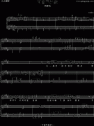 可惜不是你弹唱版-钢琴谱(钢琴曲)-梁