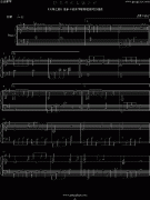 天降之物 ひとりにしないで-钢琴谱