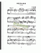 烛光里的妈妈 歌曲类 钢琴伴奏谱