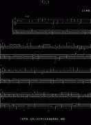 吻别-(正式原调版)