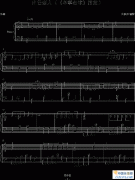 白色恋人-贝莎拉版-冬季恋歌