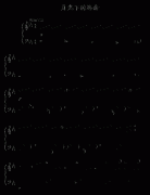 月光下的思念-巴特尔