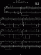 God Know-动漫影视