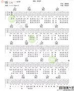 理想三旬吉他谱_G调弹唱六线谱_原版图片谱_陈鸿