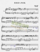 有没有人告诉我