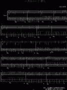 一月三十一日 零九钢琴谱