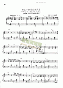 雨点不断落在我头上 键盘类 钢琴