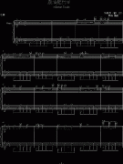 桑塔露其亚-世界名曲