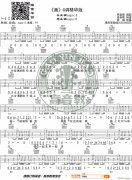 画 （ G调指法扫弦版）