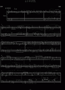 d小调赋格-钢琴谱(钢琴曲)-巴赫-P.E.