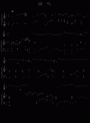 勇气 -（弹唱版）