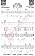 Hey-Jude （ C调指法编配）