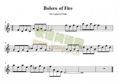 bolero_of_fire